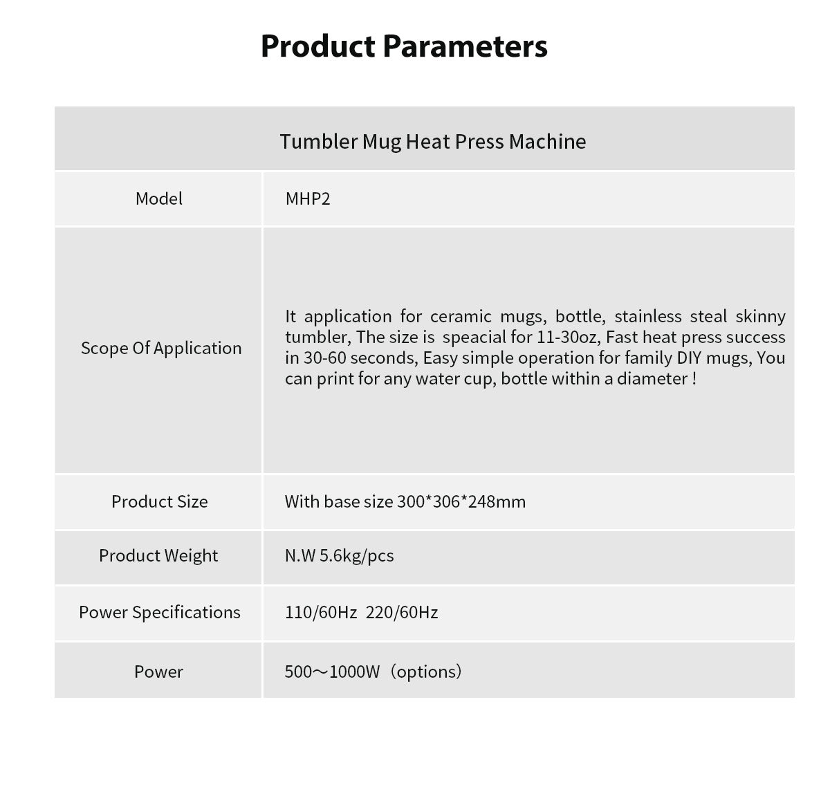 MPH2 Commercial Tumbler Heat Press - 11oz-30oz Universal Sublimation Machine for Custom Drinkware